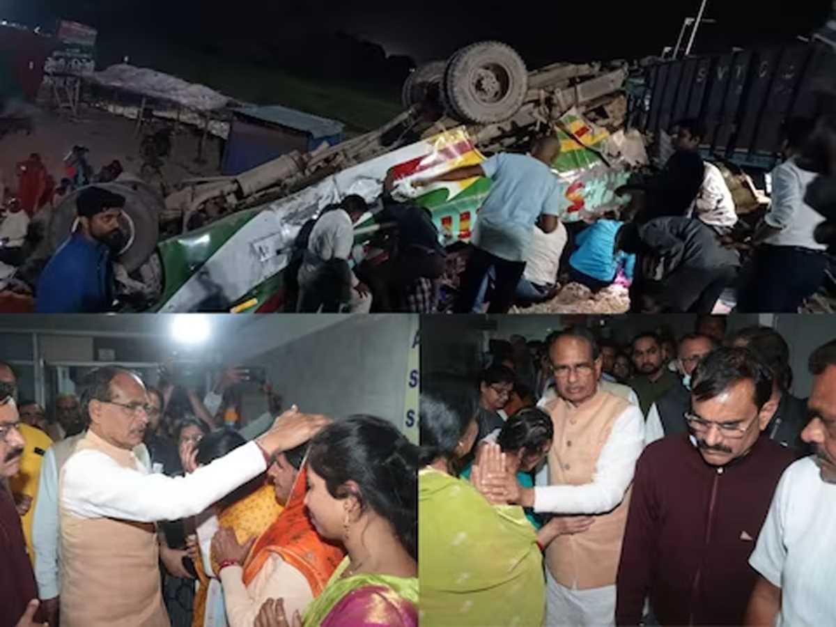 सीधी हादसे में मृतकों के परिजनों को 10 - 10 लाख रुपए की सहायता राशि की घोषणा